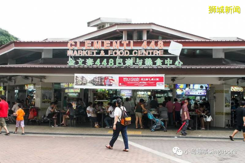 Clementi MRT附近平價美食大盤點!平民美食聚集地,照著清單點不踩雷