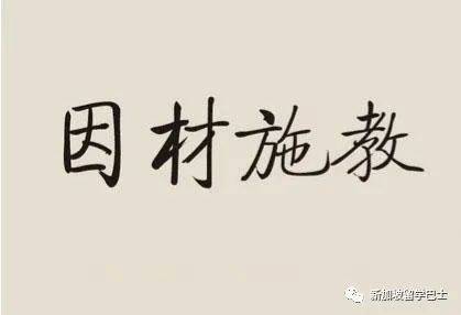 【新加坡留學】深度剖析 新加坡“A”水准考試爲什麽備受中國學生青睐