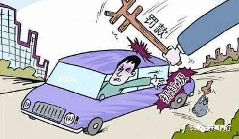 到新加坡旅遊留意28條法律，避免踩雷還能省錢，破財事小，坐牢事大