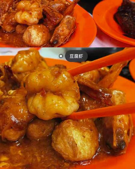 下雨天，来一碗暖心又暖胃的鱼头汤吧！盘点新加坡必吃的7家老字号鱼头炉