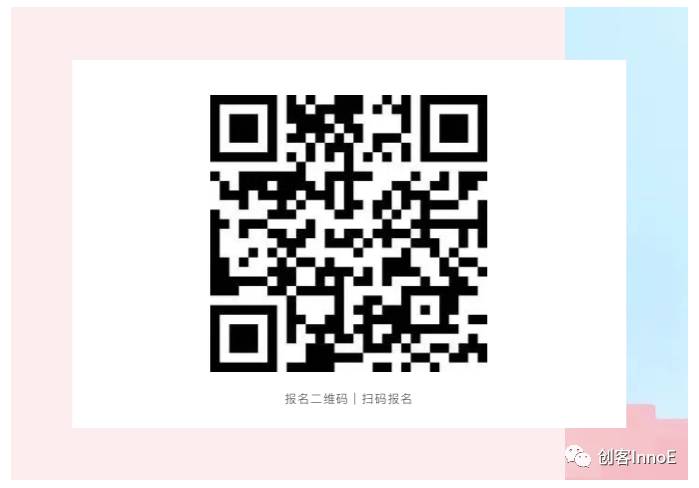 2021新加坡“超級寶貝”——盤點你小時候追過的童星