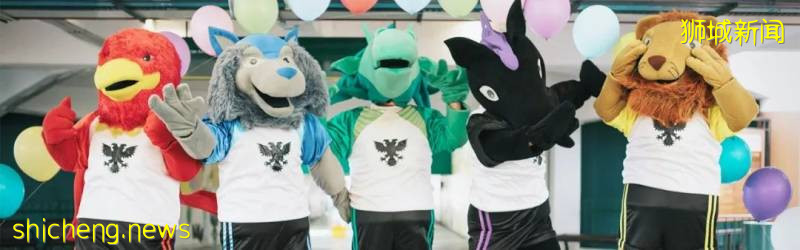 在新加坡讀書,有人問你是哪一個house,你知道該怎麽回答嗎!