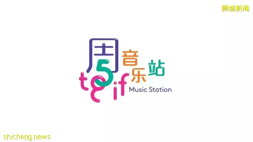 華彩2022的五個新發現