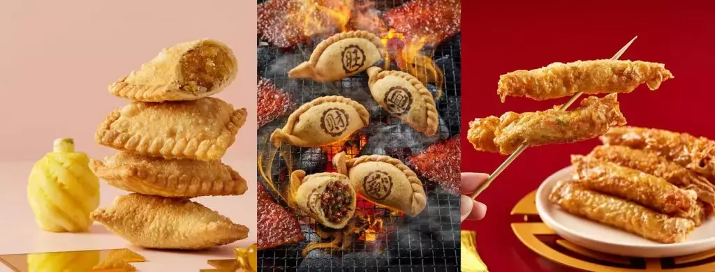 老曾记三款新年限定美食,全岛已开卖🍍肉干鸡肉角+黄梨派+老虎虾五香, 吃了好运一整年🍊