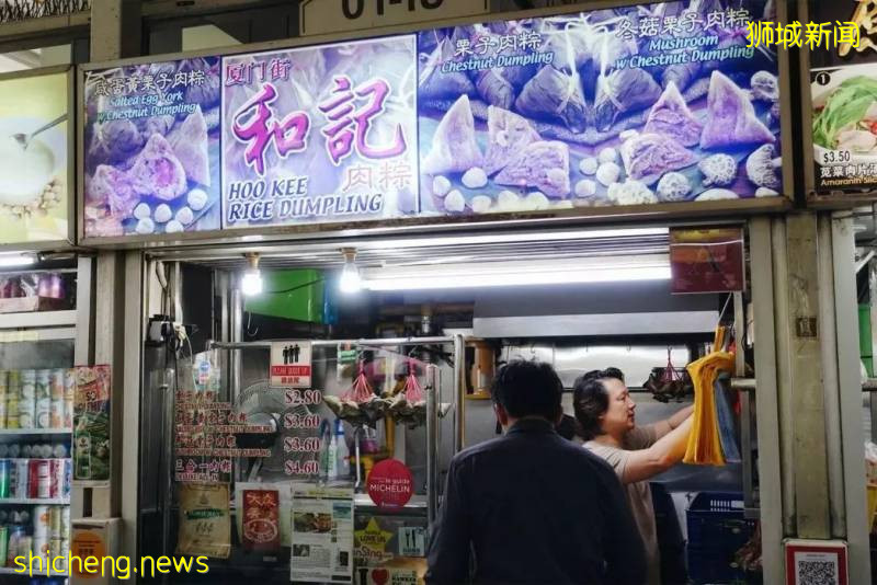 躲的過中秋躲不過端午,獅城南北甜鹹粽子爭霸賽即將開始!哪裏能吃到美味的粽子呢!