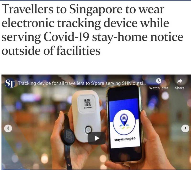 全球新冠单日新增30.7万!再创新高! 新、美、中各国疫情进展