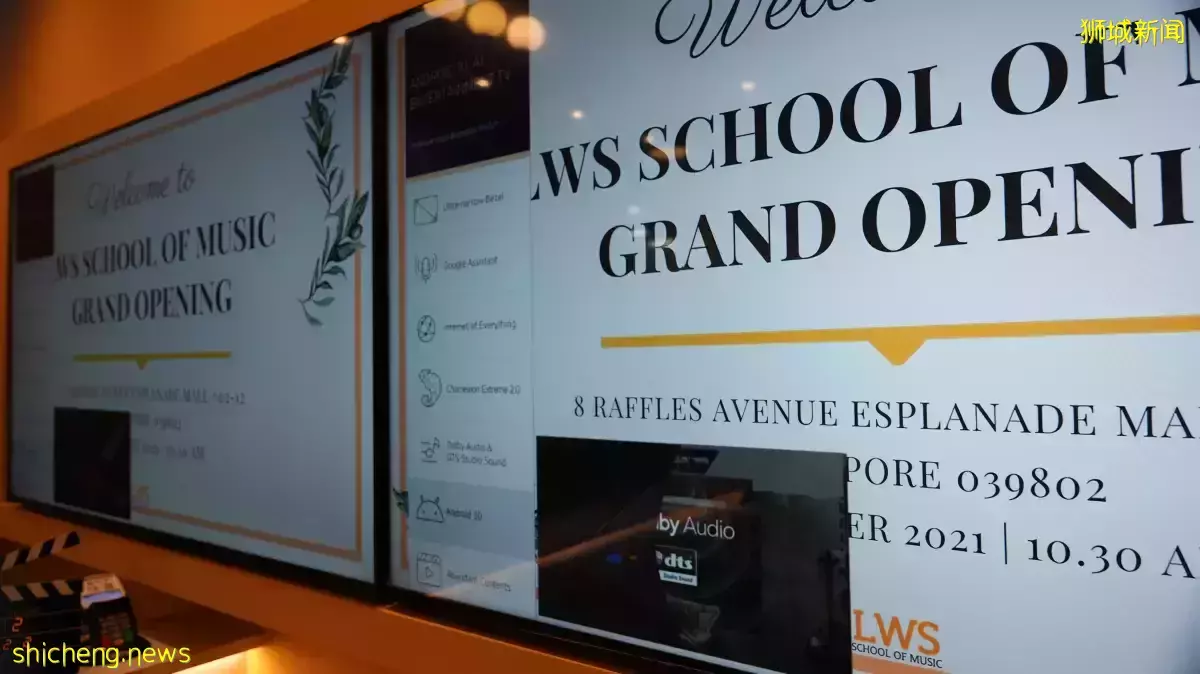 明星校友孙燕姿惊喜出席,李伟菘音乐学校隆重开幕