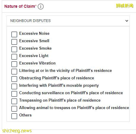 假如你在新加坡遇到了“阿裏事件”，應該怎麽辦