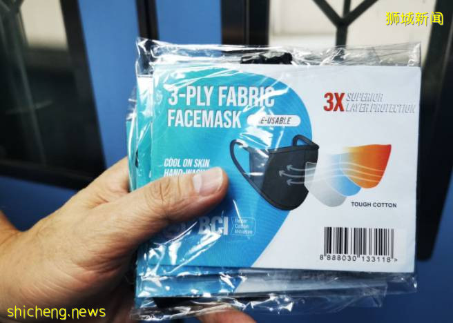 黃循財：新加坡家家戶戶都將收到免費新冠自助檢測盒