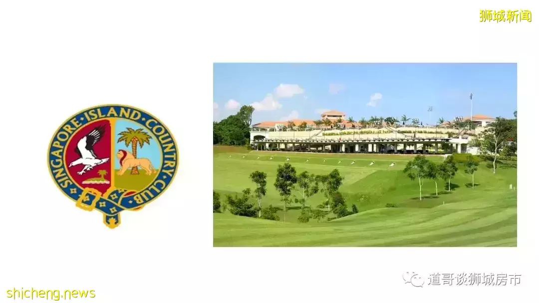 8年難得一見，宏茂橋終于有新樓盤推出了