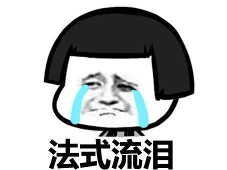 新加坡立法:下班后不用回信息,问题是你敢吗