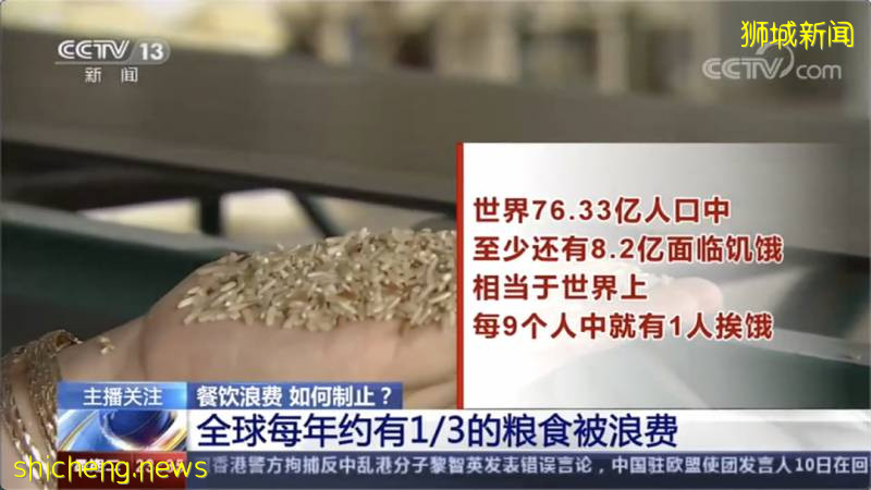 央视点名大胃王们!疫情未完,一场波及全球的危机正在发生