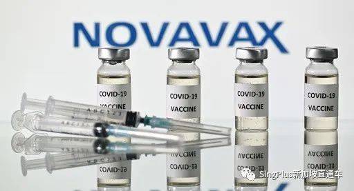 最强疫苗是它?!有效率高达96%!新加坡尚未进口!晚打的有福了