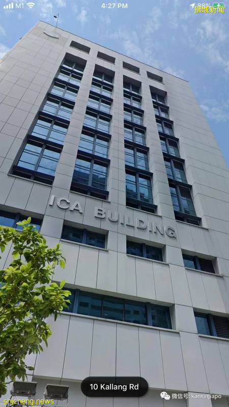 新加坡移民局(ICA)大楼6月2日重开，没预约者一律拒绝服务