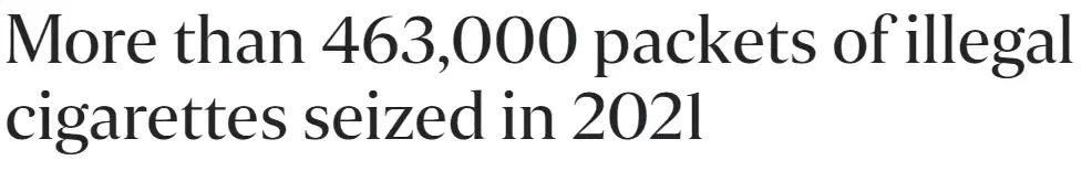 2021年，新加坡查获46万包漏税烟！最高罚1600万新币