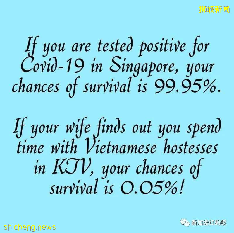 要攻克新加坡的防疫线无须变种病毒 只需几名越南陪酒西施
