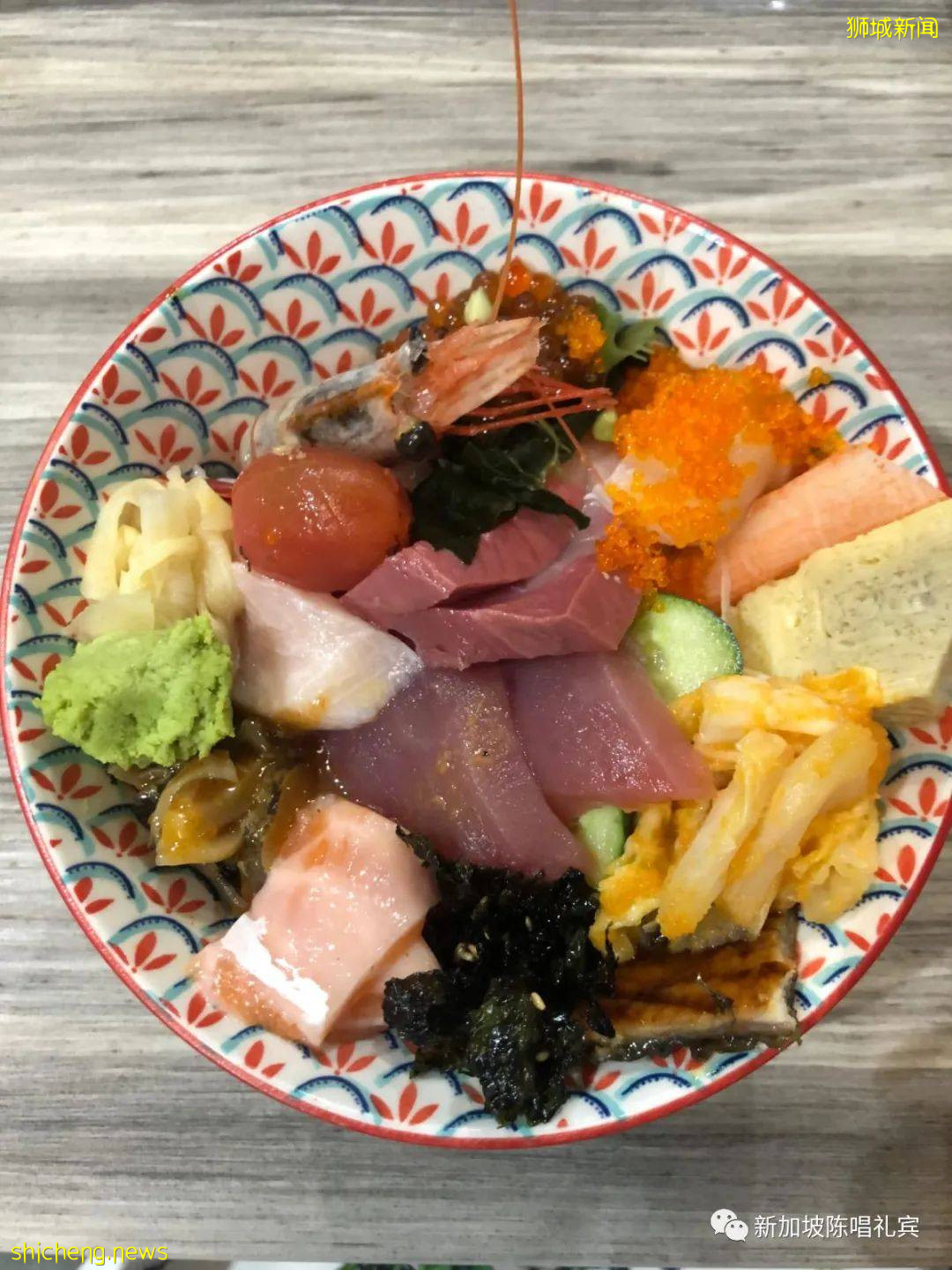 新加坡探店 新鮮美味日料 一方