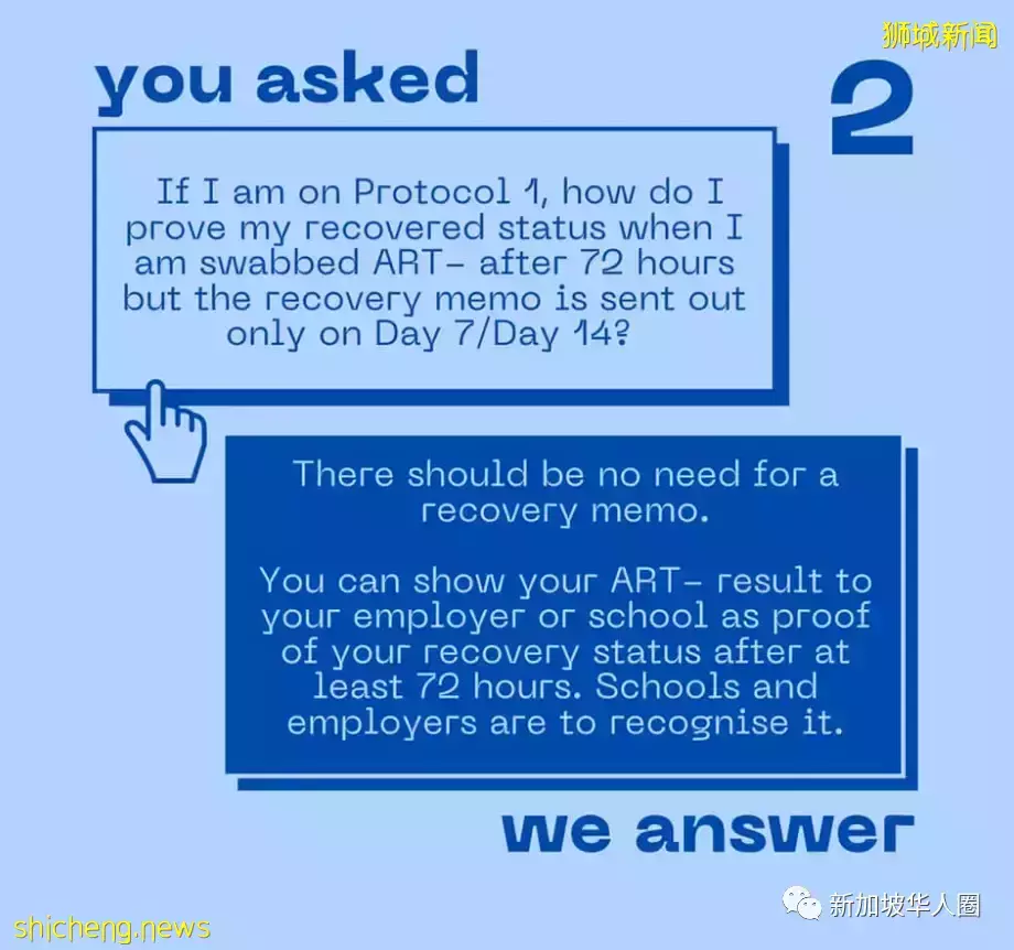 新加坡病例暴增,求助熱線被打爆,民衆疑惑感染後怎麽辦?疫苗怎麽打