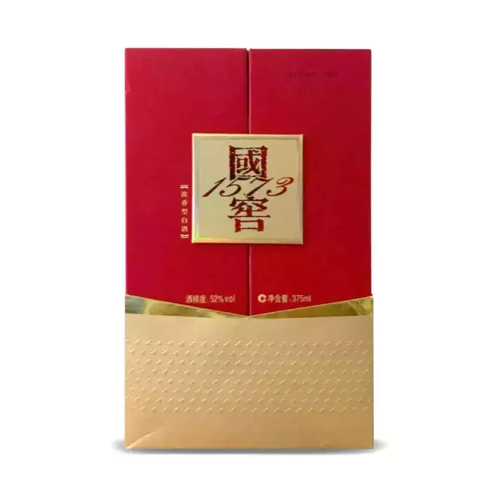 新春送禮首選的寶藏網站!一線大牌美妝、酒水低至2折!下單即打包成精致禮品,送貨上門超安心