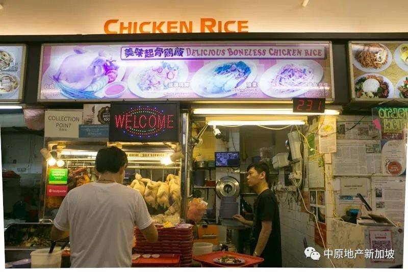 周末要去哪裏吃?小編帶你尋找美食