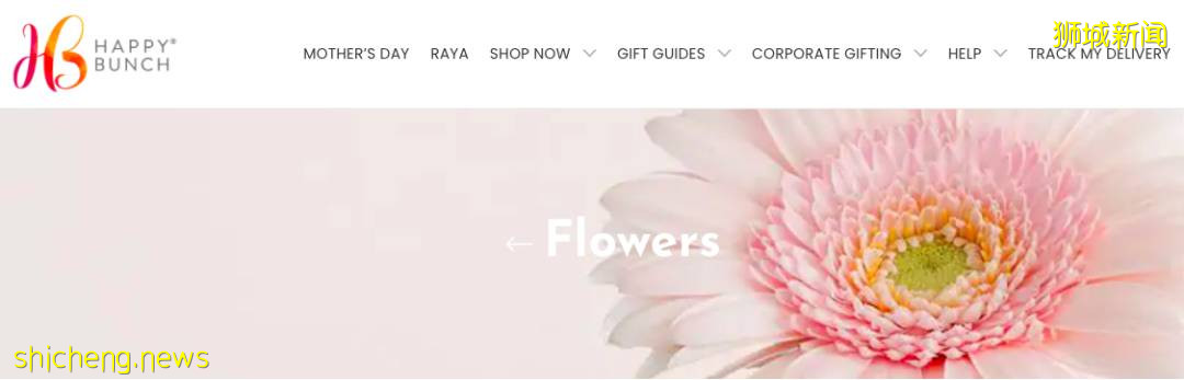 母親節快到了，新加坡12家鮮花外賣讓你不愁禮物