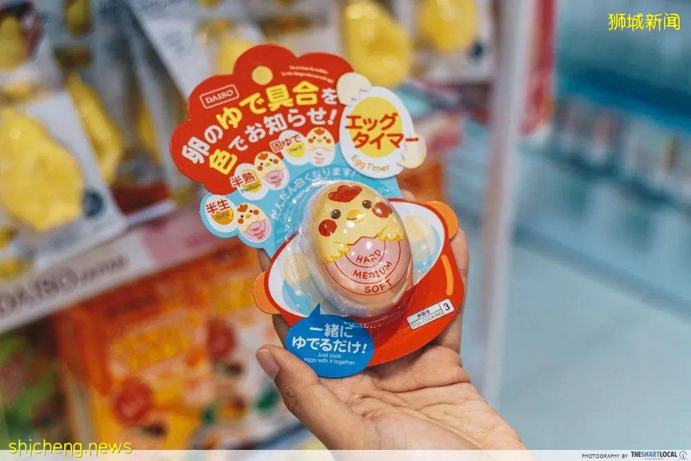 全部$2!新加坡兩元店必買30件好物,清潔、收納、零食、變美神器