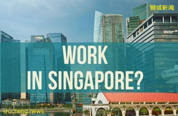 外國人是新加坡人就業競爭壓力的症結