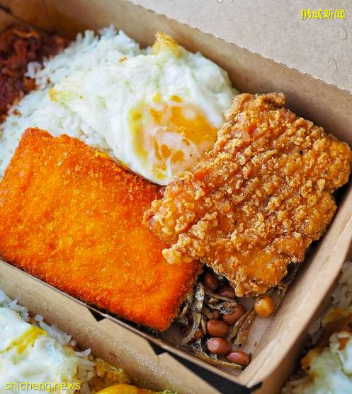 盤點新加坡這8家香噴噴的Nasi Lemak！不必排隊直接送上門