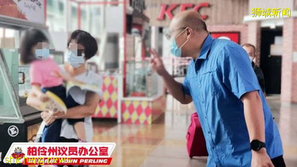 議員助馬勞女兒赴新 兩岸母女 終重聚