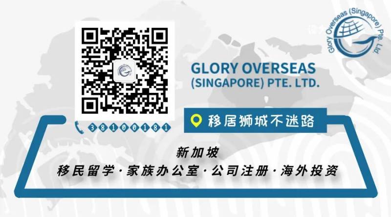 從新加坡回中國有望免隔離？！機票大幅降價！網友嗨翻天：回家過年