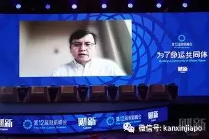 新加坡副总理、新西兰总理、中国传染病专家等各界名人“齐聚”狮城，都说了啥