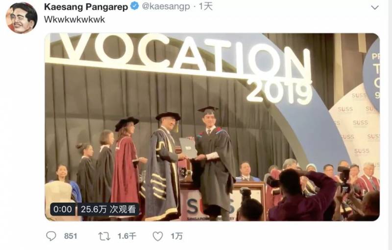 新加坡超豪华毕业典礼，同窗四年才知道旁边坐着总统儿子