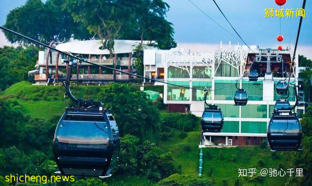 HL新加坡護照、新加坡永居辦理、新加坡投資/股權（永居）辦理、快速辦理!