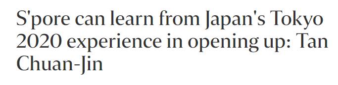 東京日增4000例破記錄!新加坡官員不戴口罩,在街上晨跑5公裏