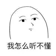 你知道這些魔性Singlish是什麽意思嗎？Come I clap for you