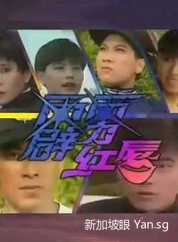 202895254-147-2011-08-24-10-13-13