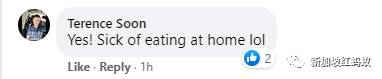新加坡人到底有多愛堂食，解封消息還未宣布就搶先預訂餐館