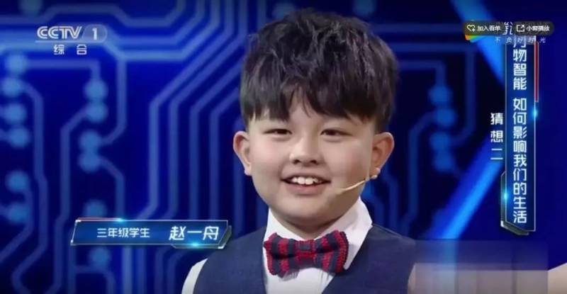 新加坡總理秀才藝,百萬網友瘋狂打Call!究竟秀什麽那麽稀奇