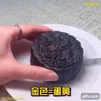 新加坡老字號月餅限時大促銷!傳統月餅大顯神通,珍珠奶茶、班蘭、黑芝麻等各路神仙口味齊聚一堂啦