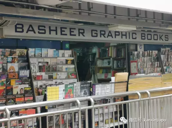 新加坡哪里可以买到“古董”书？快去逛逛这8家二手书店