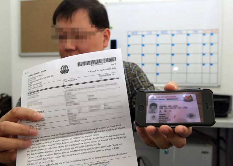 她骗30人70万，新加坡、马来西亚警方都上当