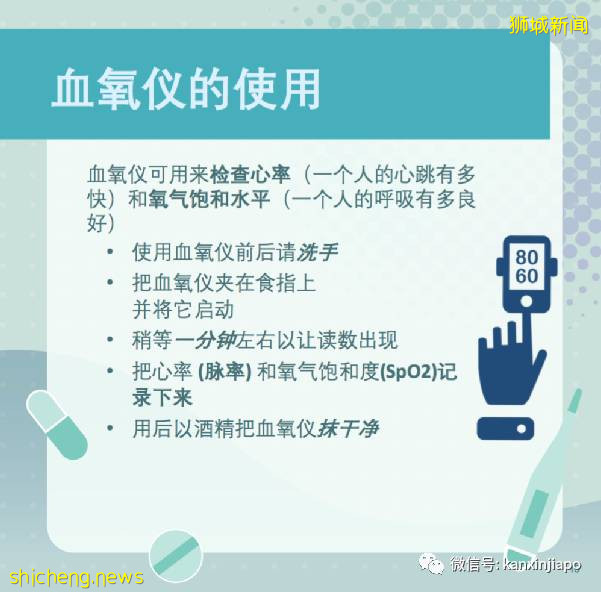 管理方首次公开回应惹兰都康客工疫情风波，热心人烈日下捐赠物资感动社会