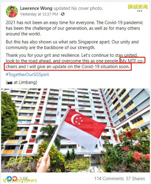 重磅！下周二起，新加坡直接恢複5人堂食、5人聚會