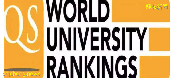 最新排名出爐！清華超過新加坡國大和南大，成爲亞洲第一
