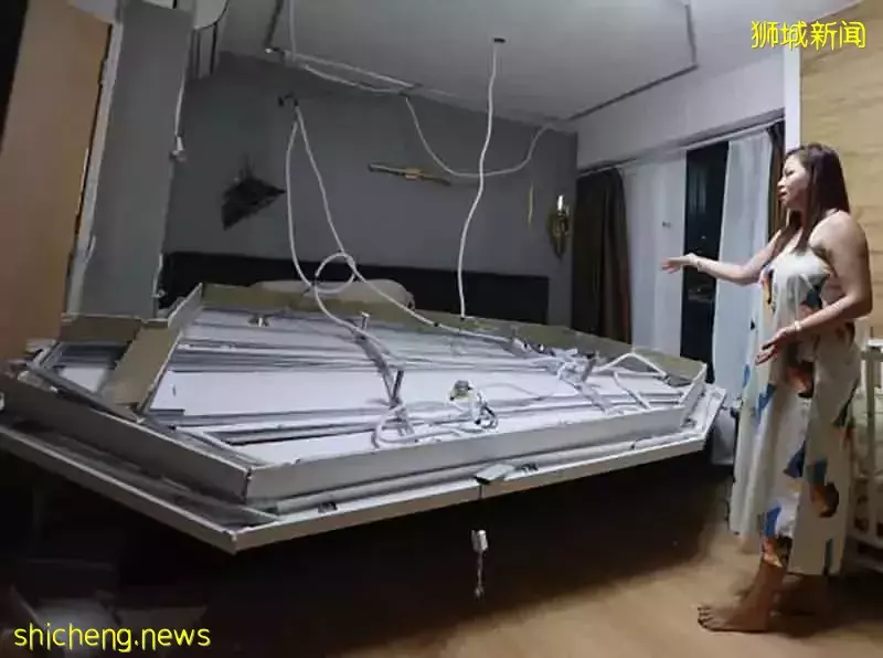 百公斤假天花板 整个脱落砸中床