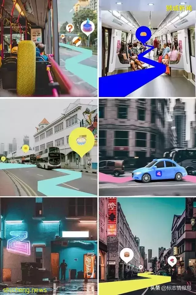 新加坡打车公司新LOGO刚启用就消失：考虑不周，给大家道歉