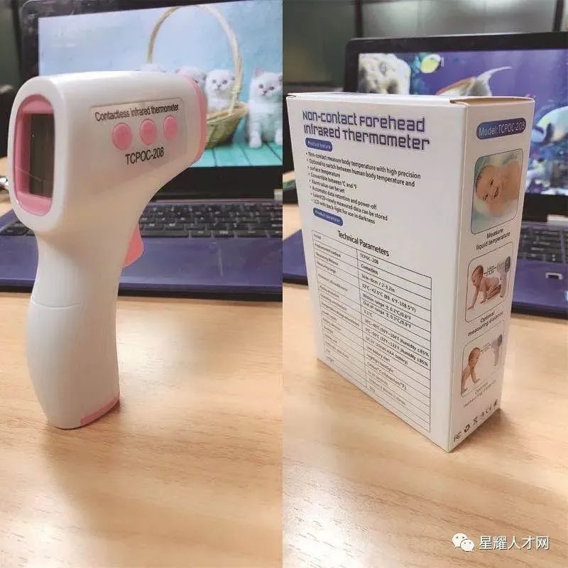 【KN95口罩免费送】全部新加坡现货,医用防护服、眼镜、面罩,顺丰快递送到家!