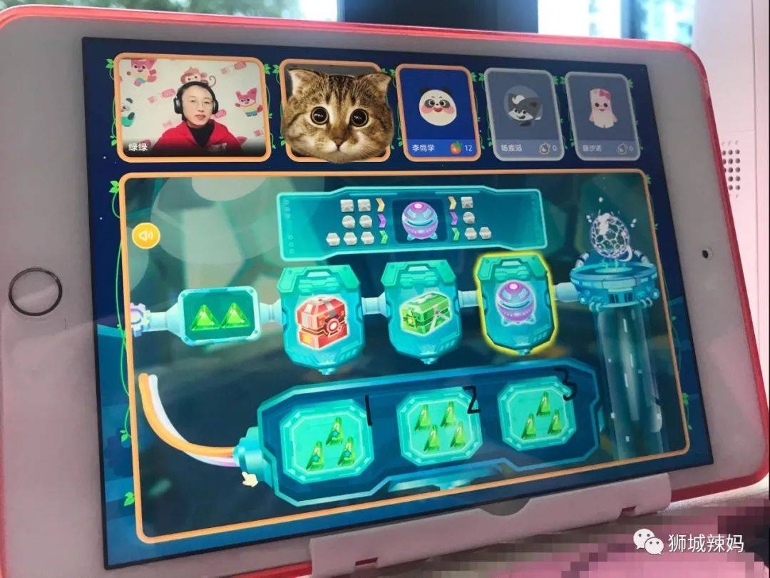 3歲之前爺爺奶奶帶大的孩子,來了新加坡,媽媽做了什麽