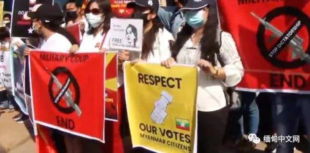 缅甸民众开始抵制“新加坡制造”!一家新加坡公司紧急发声