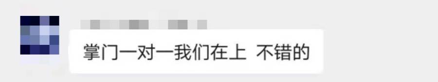 3歲之前爺爺奶奶帶大的孩子,來了新加坡,媽媽做了什麽